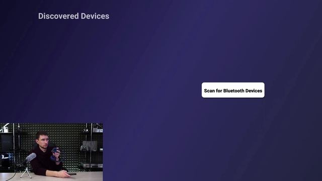 Подключение Bluetooth наушников и колонок