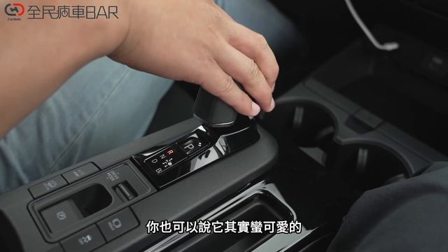 Toyota Prius PHEV 大改款 純電？油電？適配客群詳解 更彈性的能源選擇 動力/電池/外型全面大躍進！廖怡塵 試駕【全民瘋車Bar】448 смотреть онлайн