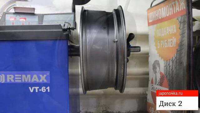 Проверка на балансировочном станке дисков Rays SS7 graphit смотреть онлайн