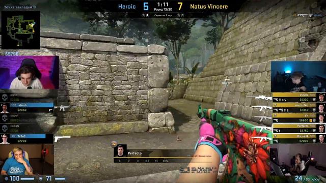 Эвелон смотрит матч NAVI VS Heroic | PGL Major Antwerp 2022