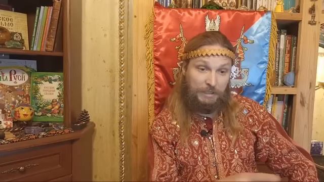 Восстанови свой Родовой Герб смотреть онлайн