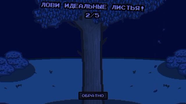 получаю таск акт 3 в stand era смотреть онлайн