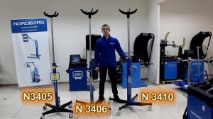 Как выбрать гидравлическую трансмиссионную стойку