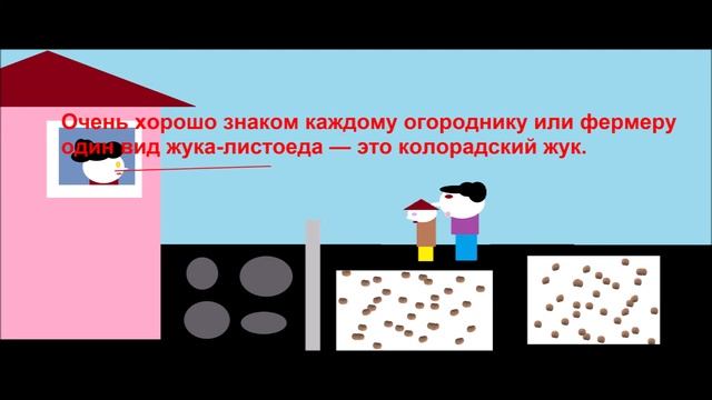 История картошки на Руси и в мире . Часть 9 смотреть онлайн