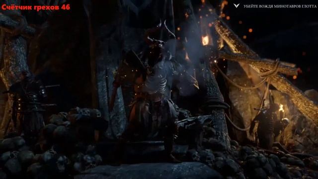 Ryse: Son of Rome Все Игрогрехи [Игрогрехи] смотреть онлайн