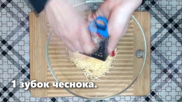 Шампиньоны с сыром в мультиварке смотреть онлайн