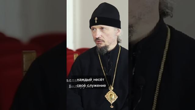 ЦЕРКОВЬ И ГОСУДАРСТВО #церковь #миндс смотреть онлайн