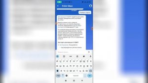 Как заполнить 3 ндфл в Госуслугах?