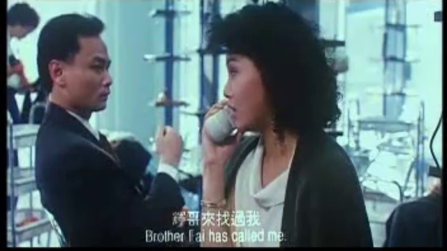 Lao hu chu geng-2 смотреть онлайн