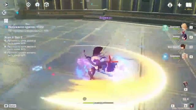 ГИДРО-МАГИ БЕЗДНЫ!!! 