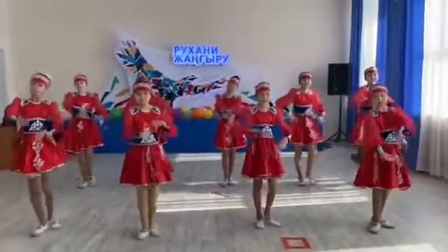 казахский танец смотреть онлайн