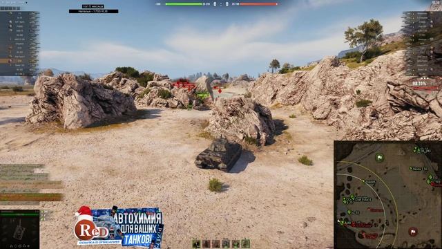 E 50 - Выкупил легенду рандома смотреть онлайн