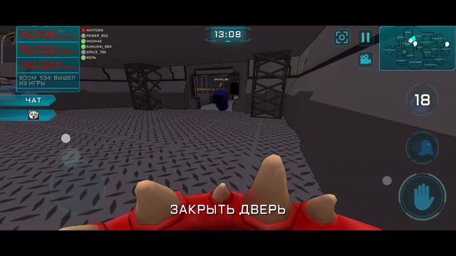 Я импостер в пвп! #28 Игра Imposter 3d!