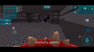 Я импостер в пвп! #28 Игра Imposter 3d!
