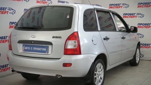 LADA (ВАЗ) Kalina с пробегом 2012 смотреть онлайн