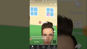 настоящая свинка Пеппа на самом деле заперта дома