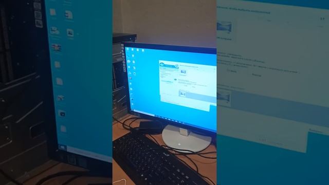 второй сканер 210 смотреть онлайн