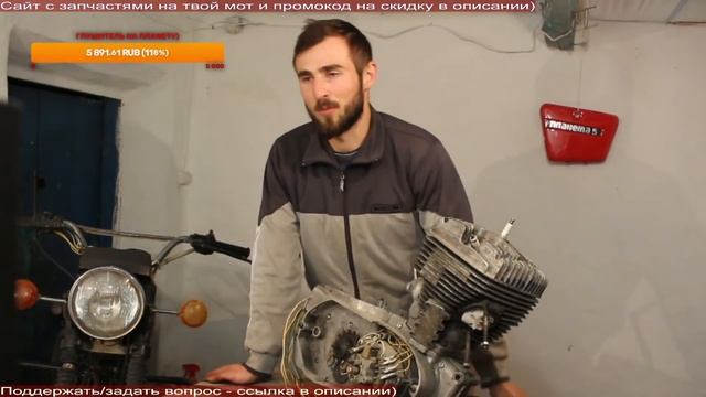Wheelie Rider - СТРИМ! РАСПАКОВКА ОГРОМНОЙ ПОСЫЛКИ для ПЛАНЕТЫ!