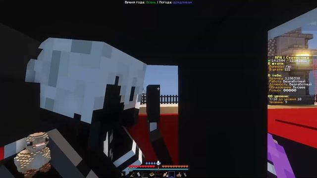 Новая работа - ТАКСИ? на RPM! [Minecraft RolePlay]#21 смотреть онлайн