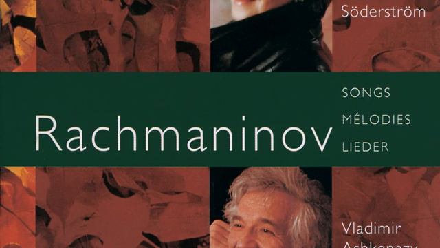 Rachmaninoff: Smerkalos
