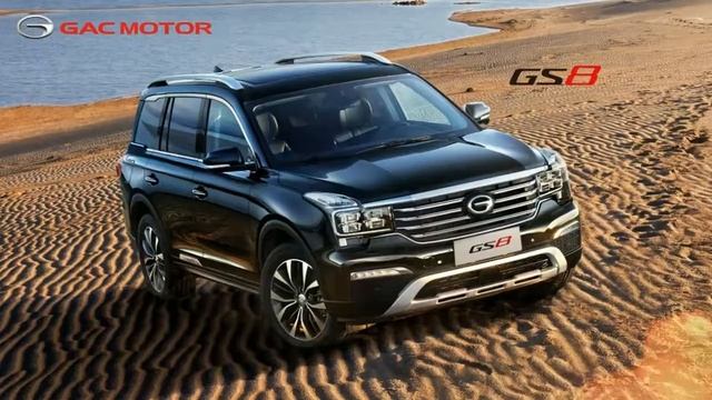 GAC setback Chinese automaker's U S plans hit Washington opposition смотреть онлайн