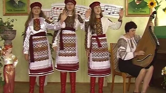 Тріо 