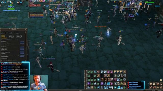 День 14 GvE Сервер Interlude-Online Фракция Dark Клан Measurable