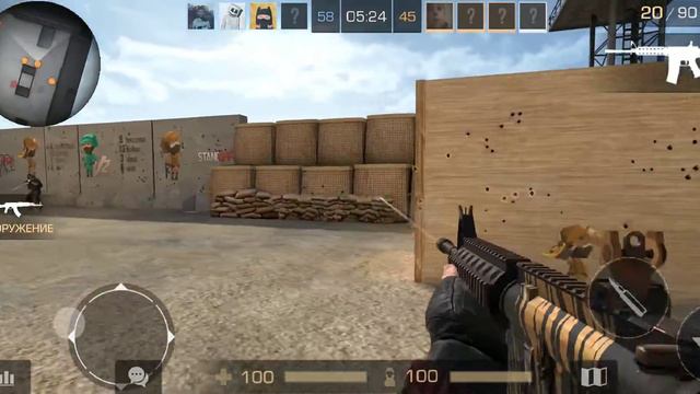 Standoff 2 на максимальной графике🤔 игровой тест смотреть онлайн