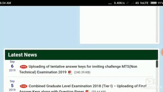 HOW TO CHECK SSC MTS ANSWER KEY 2019| SSC MTS ANSWER KEY 2019|SSC MTS ANSWER KEY DECLARED|SSC RESUL смотреть онлайн