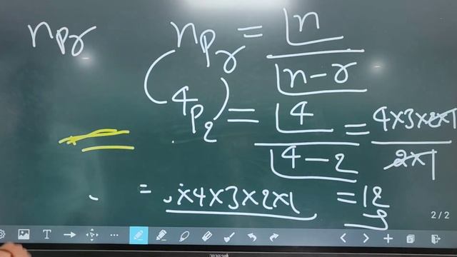 Permutation and Combination! #bedkdian #bsc1stsemester #mjpru #bsc #chemistry смотреть онлайн