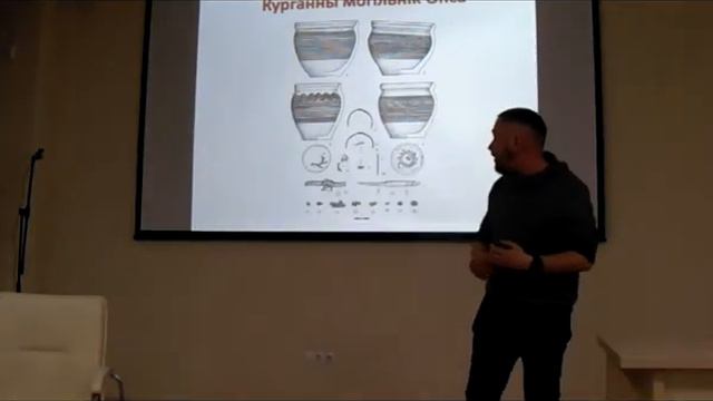Лекция 43 "Путешествие в страну (мёртвых) кривичей" смотреть онлайн