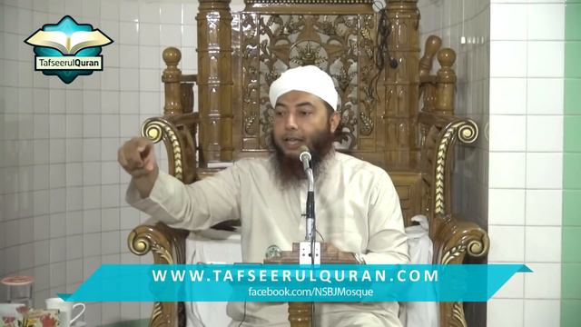 39.3 Quran Tafseer Surah Az-zumar Part-3-(Ayat:16-31)