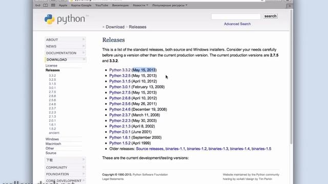 Установка Python на Mac OS и Windows видео. смотреть онлайн