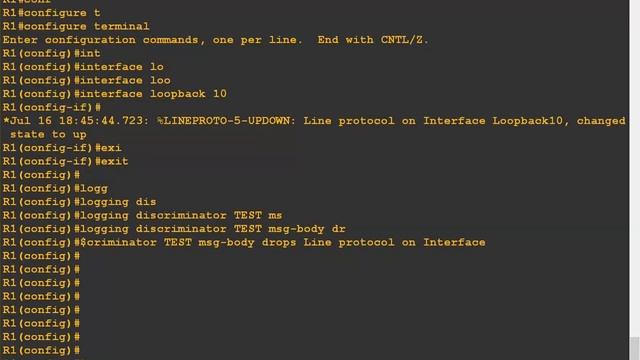 Cisco Log Filtering смотреть онлайн