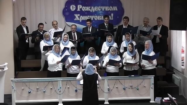 Радуйся, мир, Христос пришел смотреть онлайн