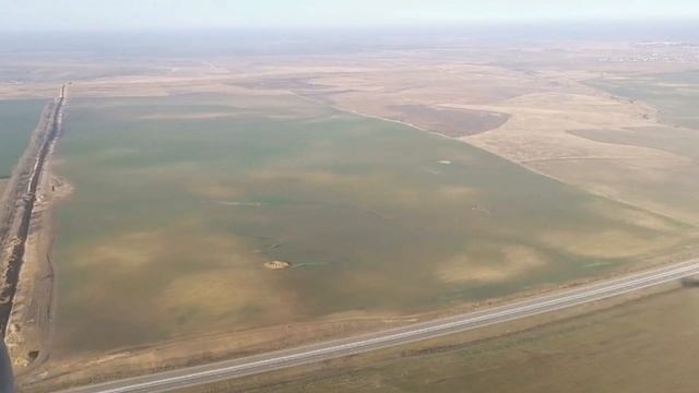Перелёт из Перми в Симферополь 2021 смотреть онлайн