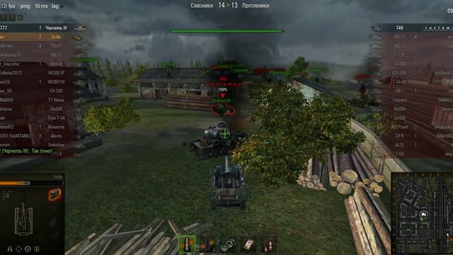 Арта, смотри смерти в лицо и она сама испугается. :) смотреть онлайн