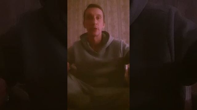смотрящий за СУСом