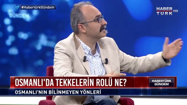 Dervişlerin Ve Şeyhlerin Osmanlı Kültürüne Etkileri смотреть онлайн