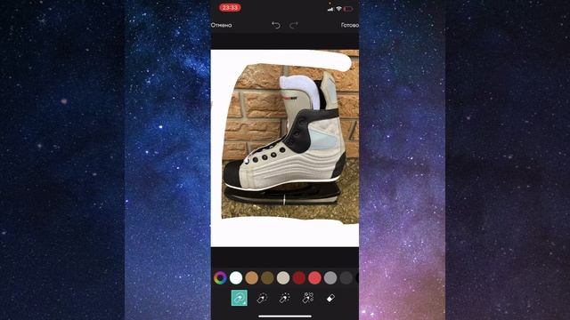 Как вырезать объект в Фотошопе на телефоне ( iOS и Android) , и вставить в другой фон. смотреть онлайн