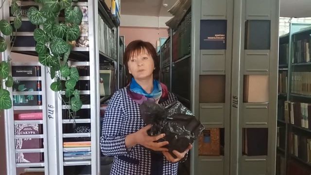 Как в Ельске книги отправляют на карантин в условиях пандемии