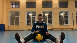 Комплекс упражнений с волейбольным мячом