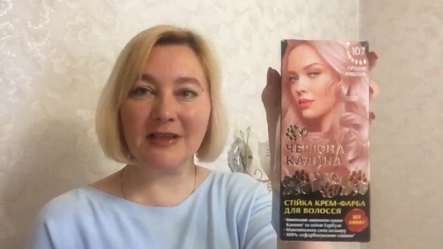КАРАНТИН - САМА ПОДСТРИГЛАСЬ и ПОКРАСИЛАСЬ ?? смотреть онлайн