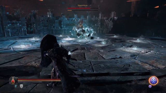 Lords of the Fallen_босс лабиринта 'Хранитель' Шама смотреть онлайн