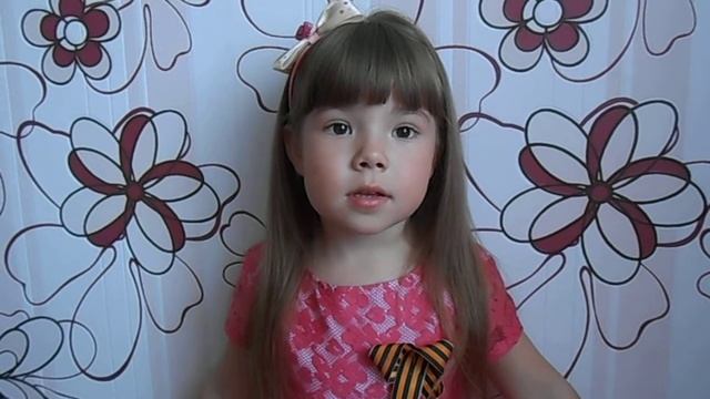 Н.Найденова «Мир и дружба всем нужны» смотреть онлайн