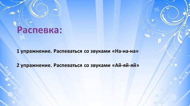 1 дистанционное занятие в шоу-группе "SOUNDTRACK" смотреть онлайн