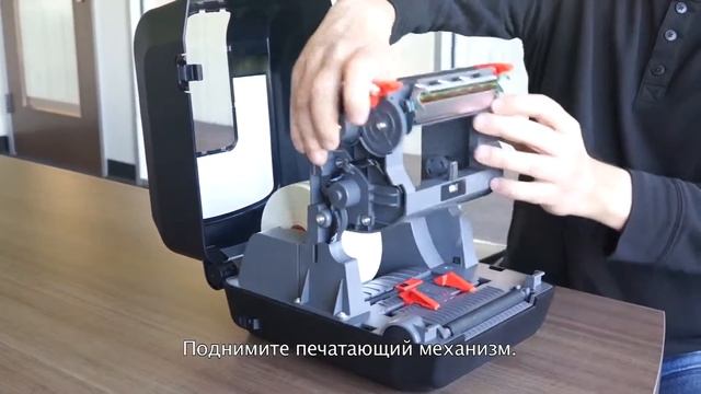 Honeywell PC42t - Simple Media Loading (Russian) смотреть онлайн