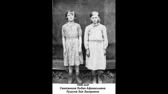 Тюрины 1900-1968 Ижевск смотреть онлайн