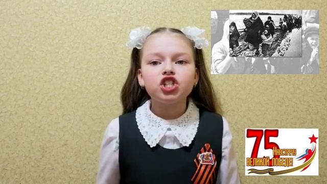Стихотворение "Две сестры" Читает Виталина Бацкалевич смотреть онлайн