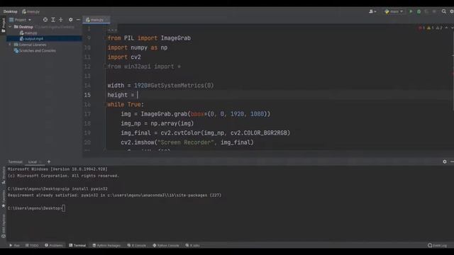 Screen Recorder with Python | Helican Explanations смотреть онлайн